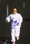 2002 Olympic Torch Relay, Koichi Yamaguchi